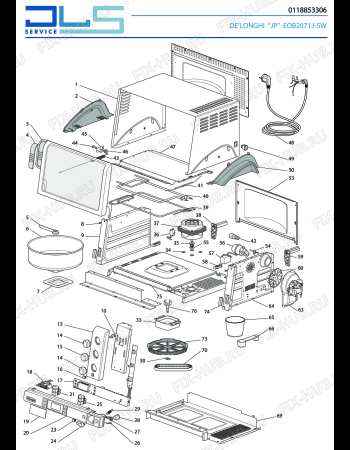 Схема №2 PANGOURMET EOB2071J-5W с изображением Обшивка для плиты (духовки) DELONGHI 5911810068