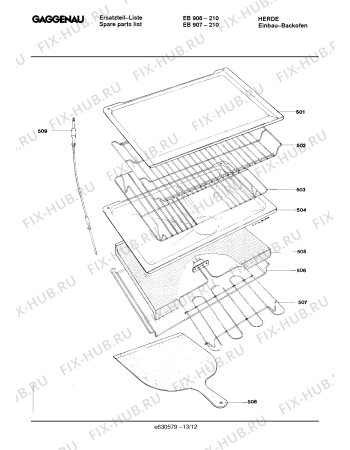 Схема №12 EB906210 с изображением Шарнир для плиты (духовки) Bosch 00165794