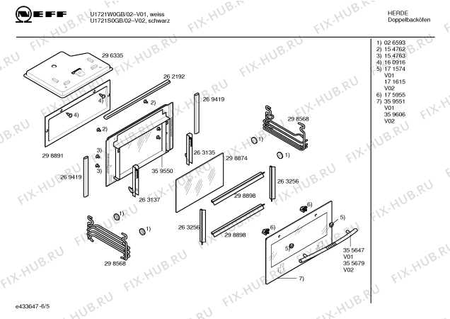 Схема №6 U1721S0GB с изображением Панель управления для плиты (духовки) Bosch 00365320