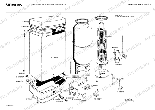Схема №1 DS301194 GD2130 с изображением Нагревательный элемент для бойлера Siemens 00072178