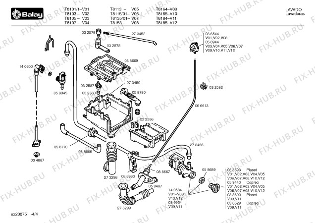 Схема №4 T8164 с изображением Панель для стиралки Bosch 00281262
