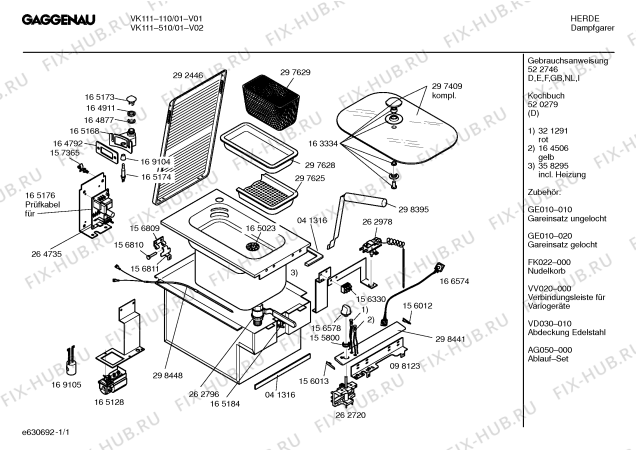 Схема №1 VK111510 с изображением Инструкция по эксплуатации Gaggenau для электропечи Bosch 00522746