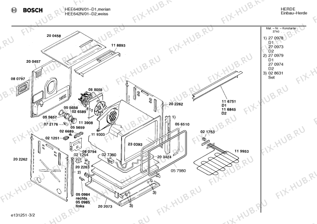 Взрыв-схема плиты (духовки) Bosch HEE640N - Схема узла 02