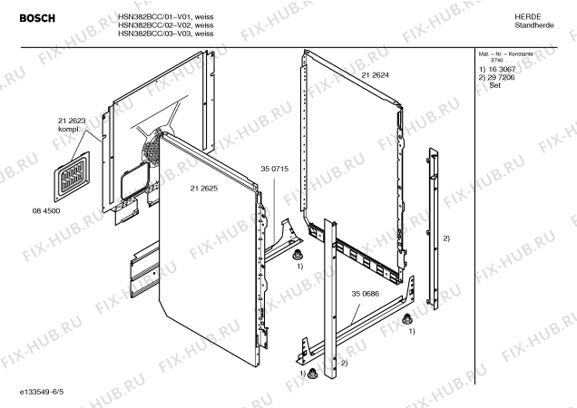 Схема №6 HSN382BCC с изображением Инструкция по эксплуатации для духового шкафа Bosch 00529026