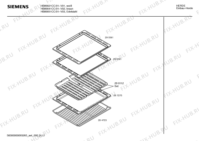 Взрыв-схема плиты (духовки) Siemens HB89021CC - Схема узла 07