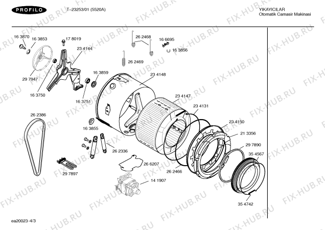 Схема №4 T-23253 с изображением Кабель для стиральной машины Bosch 00266350