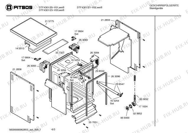 Схема №5 DTF4301 с изображением Передняя панель для посудомоечной машины Bosch 00366651