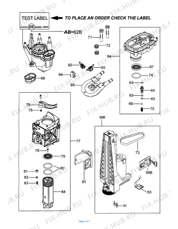 DELONGHI 5932113100