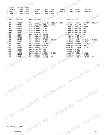 Схема №17 EB676604 с изображением Стеклянная полка для плиты (духовки) Bosch 00292014
