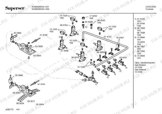 Схема №4 5CM202N с изображением Панель для духового шкафа Bosch 00354411