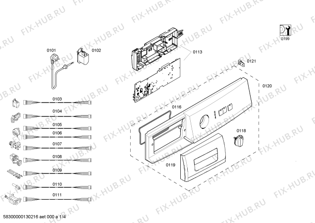 Схема №3 WM12E020EE с изображением Ручка для стиралки Siemens 00642235