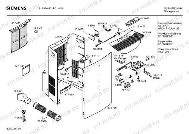 Схема №2 S1RKM09012 pure air с изображением Вентиляционная решетка для климатотехники Siemens 00363161