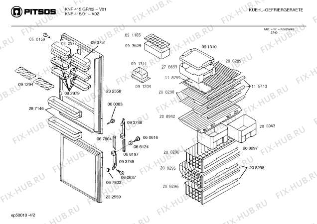 Схема №4 KNF415 с изображением Контейнер для конденсата для холодильника Bosch 00093859