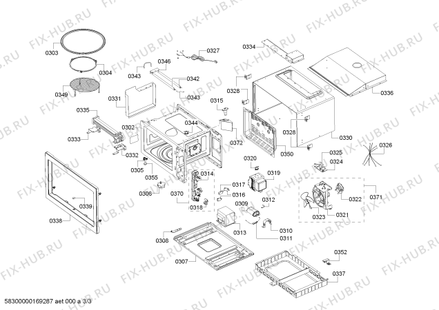 Схема №2 H56G20N3 с изображением Панель управления для микроволновки Bosch 00744214
