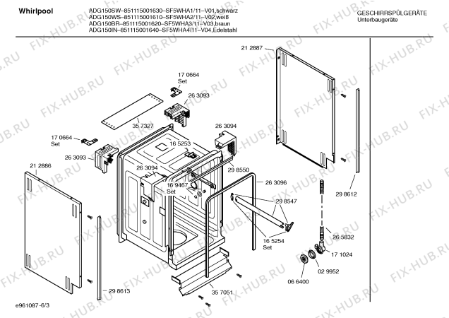 Схема №5 SF5WHA2 ADG150WS с изображением Передняя панель для электропосудомоечной машины Bosch 00362221