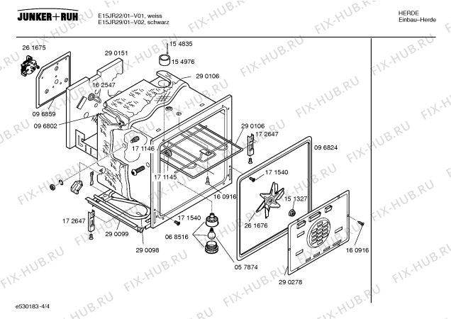 Схема №4 CH14721 с изображением Хомут для плиты (духовки) Bosch 00182668