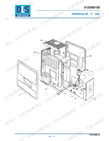 Схема №1 G 60 с изображением Разбрызгиватель для электрообогревателя DELONGHI 621430