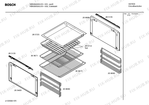 Схема №5 HBN3520GB с изображением Нижний нагревательный элемент для духового шкафа Bosch 00216501