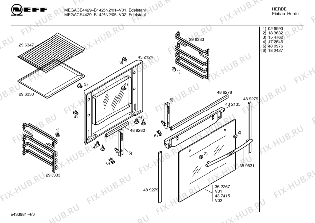 Схема №4 B1425N2 MEGACE4429 с изображением Инструкция по эксплуатации для плиты (духовки) Bosch 00587741