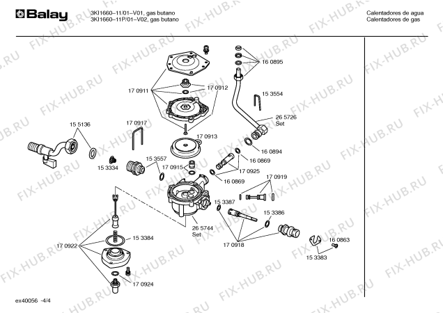 Взрыв-схема водонагревателя Balay 3KI1660-11 - Схема узла 04