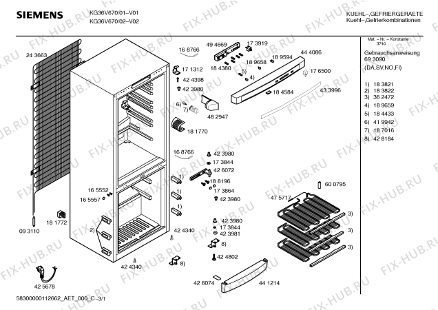 Схема №2 KG36V670 с изображением Дверь для холодильной камеры Siemens 00243711