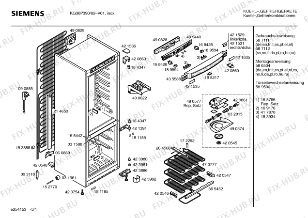 Схема №2 KG36P390 с изображением Инструкция по эксплуатации для холодильника Siemens 00587112
