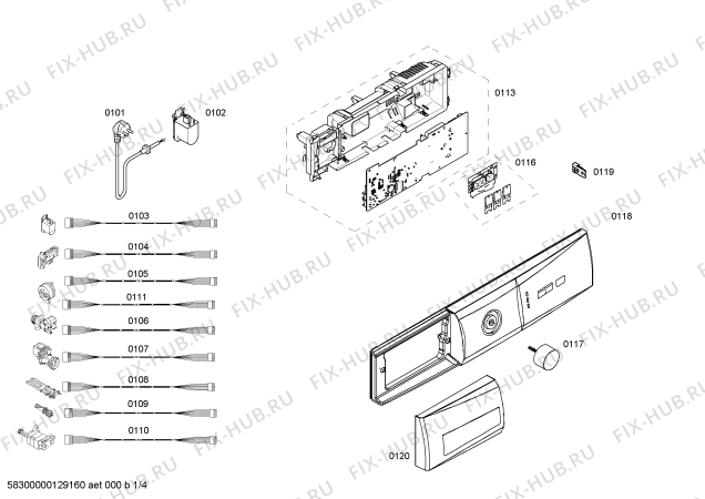 Схема №4 CM0820BTR с изображением Ручка для стиралки Bosch 00642007
