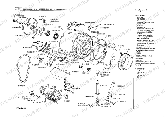 Схема №4 0722054133 VT596 с изображением Корпусная деталь Bosch 00111305