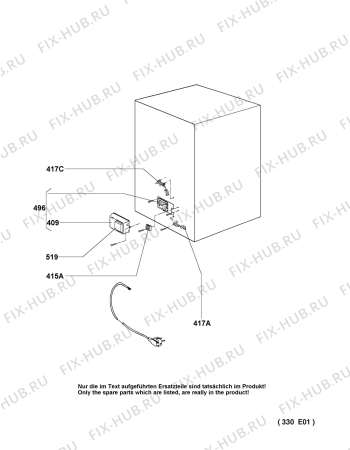 Взрыв-схема холодильника Dometic (N Dc) RH330D - Схема узла Armature/fitting