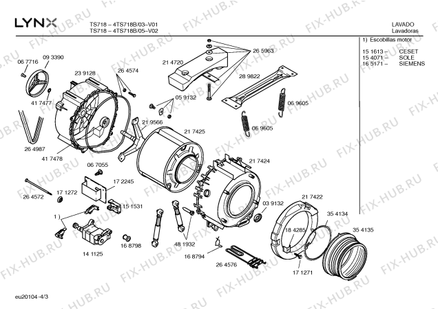 Схема №4 4TS758W TS758 с изображением Кнопка для стиралки Bosch 00187259