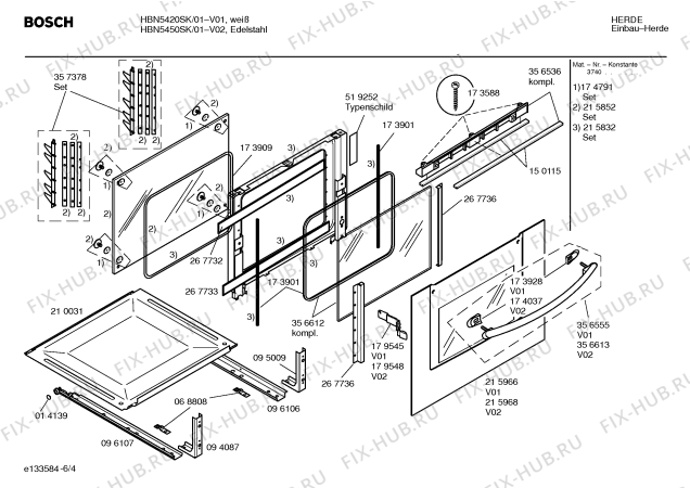 Взрыв-схема плиты (духовки) Bosch HBN5420SK - Схема узла 04