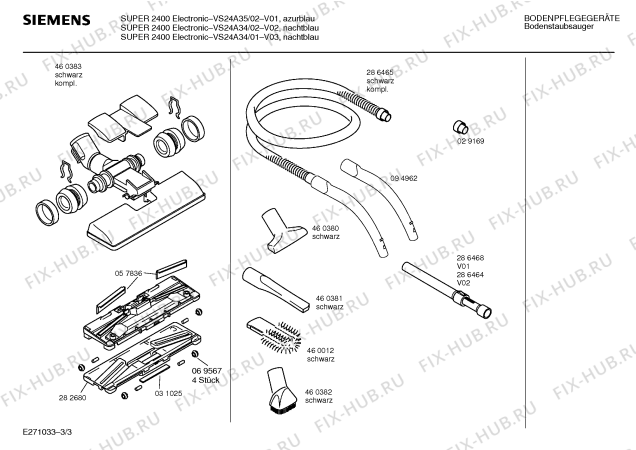 Взрыв-схема пылесоса Siemens VS24A35 SUPER 2400 Electronic - Схема узла 03