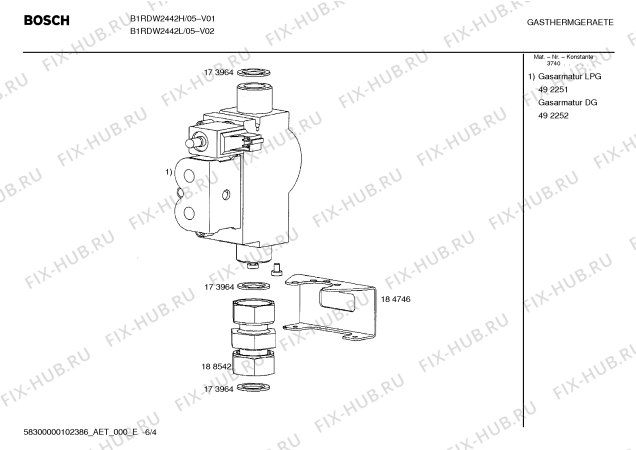 Схема №5 B1RDW2442H BACALI, 20000 kcal/h, DOÐALGAZ с изображением Труба для бойлера Bosch 00437557