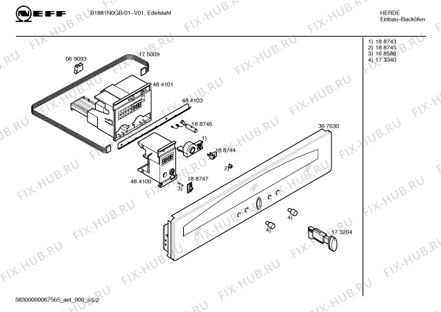 Схема №5 B1881N0GB с изображением Инструкция по эксплуатации для электропечи Bosch 00581470