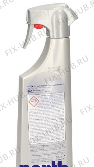 Большое фото - Всякое для комплектующей Panasonic 484010678145 в гипермаркете Fix-Hub