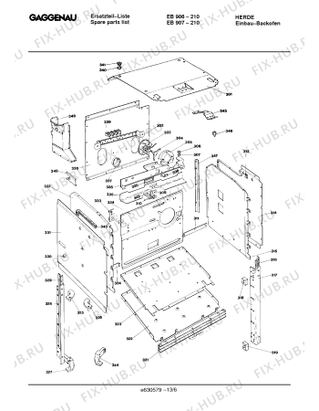 Схема №13 EB906210 с изображением Противень для плиты (духовки) Bosch 00097542