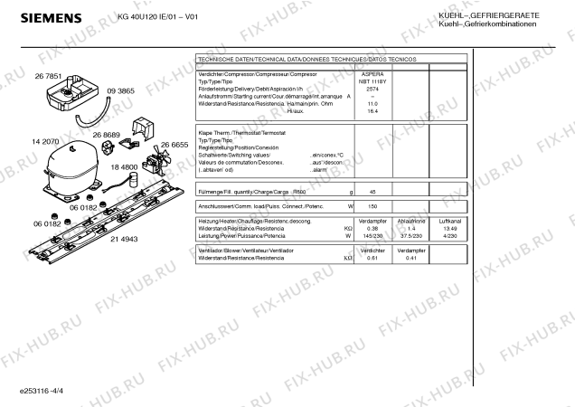 Взрыв-схема холодильника Siemens KG40U120IE - Схема узла 04