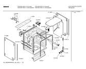 Схема №6 SGU09A12SK Logixx с изображением Инструкция по эксплуатации для посудомойки Bosch 00584697