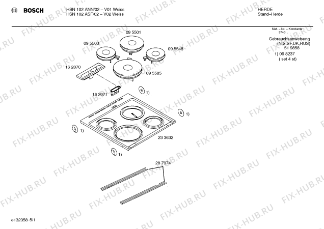 Схема №5 HSS202GSF с изображением Ручка управления духовкой для духового шкафа Bosch 00152576