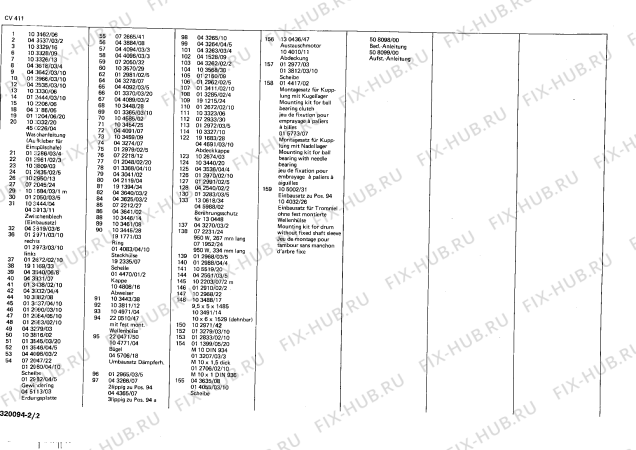 Взрыв-схема стиральной машины Constructa CV411 PRIMA CV411 - Схема узла 02