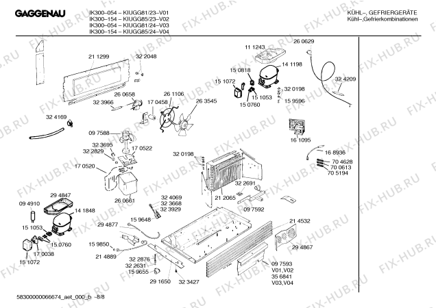 Схема №7 KIUGG85 IK300-154 с изображением Инструкция по эксплуатации Gaggenau для холодильной камеры Bosch 00522705