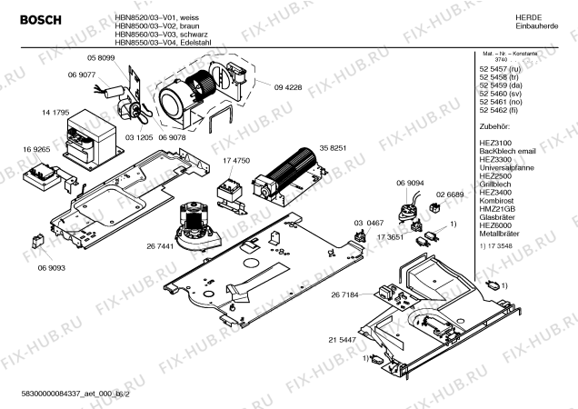 Схема №6 HEN4500 с изображением Крышка кнопки для плиты (духовки) Bosch 00168853