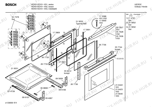 Схема №6 HEN510D с изображением Инструкция по эксплуатации для электропечи Bosch 00527818