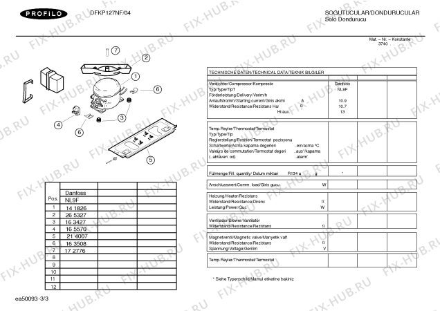 Схема №3 DFKP127NF с изображением Дверь для холодильной камеры Bosch 00238366