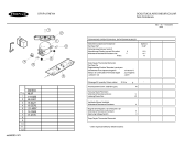 Схема №3 DFKP127NF с изображением Дверь для холодильной камеры Bosch 00238366