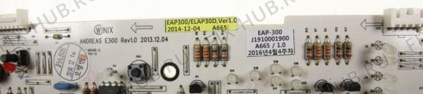 Большое фото - Табло для сплит-системы Electrolux 4055286548 в гипермаркете Fix-Hub