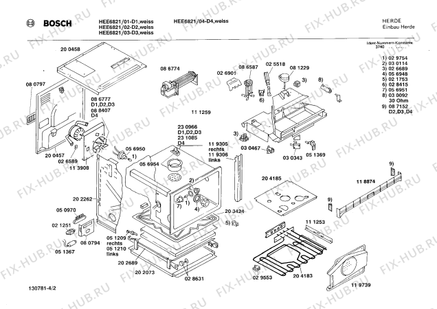 Взрыв-схема плиты (духовки) Bosch HEE6821 - Схема узла 02