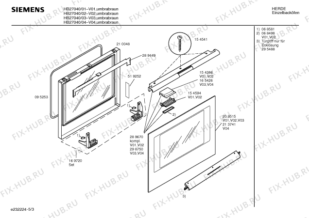 Взрыв-схема плиты (духовки) Siemens HB27040 - Схема узла 03