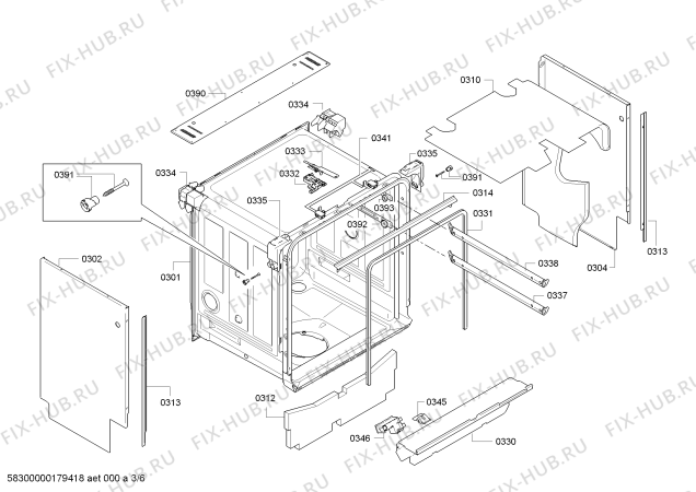 Схема №4 S51T65X5RU с изображением Передняя панель для посудомойки Bosch 00744712