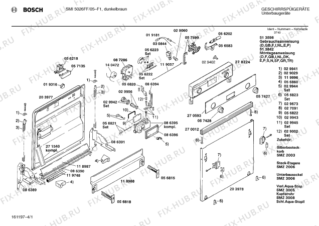 Схема №4 SMI5026FF SMI5026 с изображением Панель для посудомоечной машины Bosch 00270593